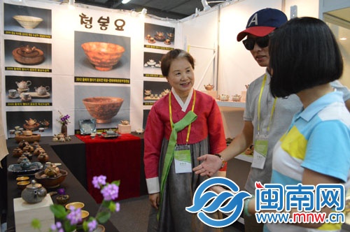 安溪茶展由區(qū)域化向國際化發(fā)展，韓國茶商也來安溪參展