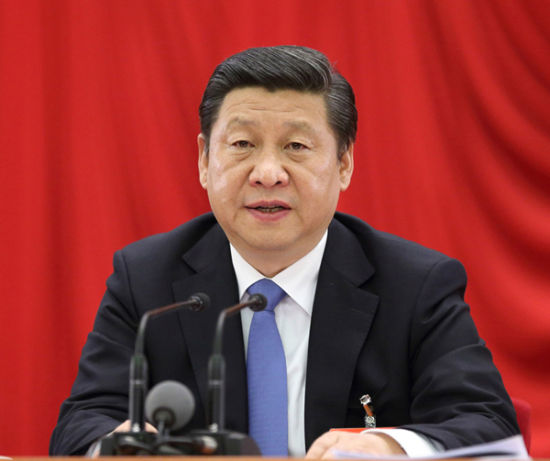 中共十八屆三中全會公報(bào)將建國家安全委員會