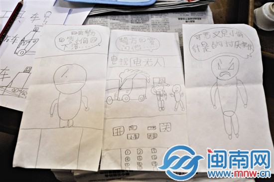 小澤煒家前陣子遭過賊，所以他的畫里充滿對小偷的憤怒