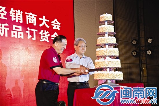 中糧集團(tuán)行業(yè)資深總經(jīng)理、中土畜總經(jīng)理、中茶公司董